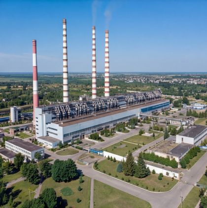 Новочеркасская ГРЭС